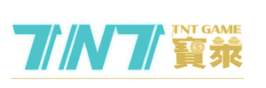 TNT寶萊